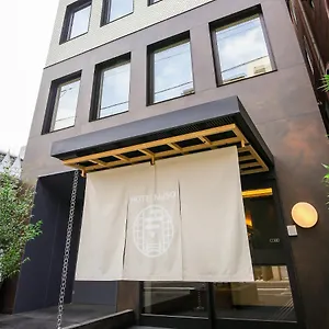 Hotel Muso, Kioto