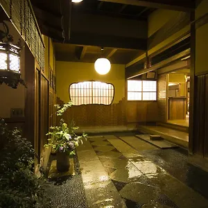 Hiiragiya Kyoto